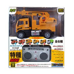 ヨドバシ Com 童友社 Doyusha R C 1 64 はたらく車両ミニ 3 クレーン車 ラジコンカー 通販 全品無料配達