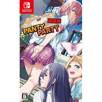 Panty Party（パンティパーティー） 完全体 [Nintendo Switchソフト]