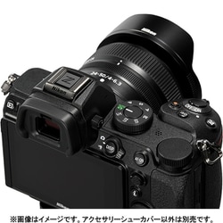 ヨドバシ.com - ニコン NIKON ASC-06 メタルブラック [アクセサリー