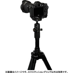 ヨドバシ.com - ニコン NIKON Z-GR1 [Z用エクステンショングリップ