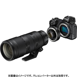 ヨドバシ.com - ニコン NIKON Z TELECONVERTER TC-1.4x