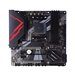 ヨドバシ.com - BIOSTAR バイオスター B550GTQ [AMD B550チップセット