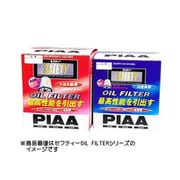 オイルフィルタースズキ車用 PS5