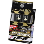 504N [ナンバー灯用LEDバルブ 6000K 12V0.6W 60lm T10 車検対応 2個入り]