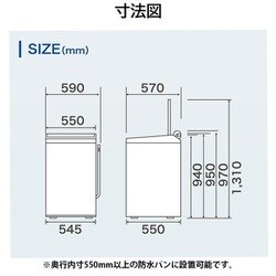 ヨドバシ.com - ハイアール Haier 全自動洗濯機 8.5kg JW-KD85A