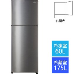 ヨドバシ.com - ハイアール Haier JR-NF235A S [冷凍冷蔵庫 235L] 通販