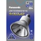 白熱電球 ハロゲン電球 ダイクロプレミア 省電力タイプ E11口金 110V 60形（30W） 50mm径 狭角 JDR110V30WKN5E11N