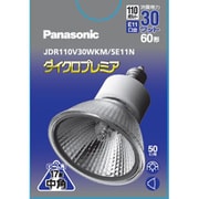 白熱電球 ハロゲン電球 ダイクロプレミア 省電力タイプ E11口金 110V 60形(30W) 50mm径 中角 JDR110V30WKM5E11N