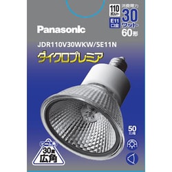 富*き様 Panasonic JDR 110V 75WKN/7E11 ハロゲン電 Amazon.co.jp: Panasonic JDR110V75WKW/7E11N Halogen Bulb