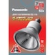 白熱電球 ハロゲン電球 ダイクロプレミア 省電力タイプ E11口金 110V 100形（50W） 50mm径 中角 JDR110V50WKM5E11N