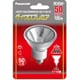 白熱電球 ハロゲン電球 ダイクロプレミア 省電力タイプ E11口金 110V 100形（50W） 50mm径 狭角 JDR110V50WKN5E11NX