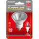 白熱電球 ハロゲン電球 ダイクロプレミア 省電力タイプ E11口金 110V 100形（50W） 50mm径 中角 JDR110V50WKM5E11NX