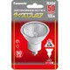 白熱電球 ハロゲン電球 ダイクロプレミア 省電力タイプ E11口金 110V 100形（50W） 50mm径 広角 JDR110V50WKW5E11NX