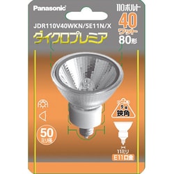 ヨドバシ.com - パナソニック Panasonic JDR110V40WKN5E11NX [白熱電球 