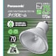 白熱電球 ハロゲン電球 ダイクロビーム E11口金 110V 170形（75W） 70mm径 赤外反射膜付楕円発光管タイプ 広角 JDR110V75WKW7E11N