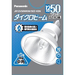 ヨドバシ.com - パナソニック Panasonic JR12V50WKM5EZH3N [白熱電球