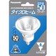 白熱電球 ハロゲン電球 ダイクロビーム EZ10口金 12V 50形 50mm径 赤外反射膜付楕円発光管タイプ 中角 JR12V50WKM5EZH3NX