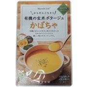 有機の玄米ポタージュ・かぼちゃ 135g