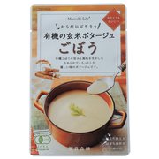 有機の玄米ポタージュ・ごぼう 135g