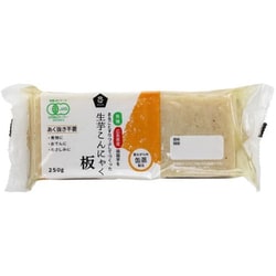 有機生芋板こんにゃく [250g]