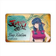 天晴爛漫！ ICカードステッカー ジン・シャーレン [キャラクターグッズ]