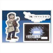 ID：INVADED（イド：インヴェイデッド） アクリルスタンドJr. 松岡 [キャラクターグッズ]