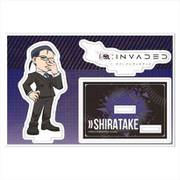 ID：INVADED（イド：インヴェイデッド） アクリルスタンドJr. 白岳 [キャラクターグッズ]