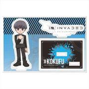 ID：INVADED（イド：インヴェイデッド） アクリルスタンドJr. 国府 [キャラクターグッズ]