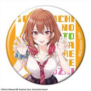 友達の妹が俺にだけウザい 缶バッジ デザイン02/小日向彩羽（B） [キャラクターグッズ]