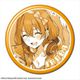 友達の妹が俺にだけウザい 缶バッジ デザイン08/小日向彩羽（H） [キャラクターグッズ]