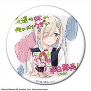 友達の妹が俺にだけウザい 缶バッジ デザイン09/月ノ森真白（A） [キャラクターグッズ]