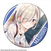 友達の妹が俺にだけウザい 缶バッジ デザイン10/月ノ森真白（B） [キャラクターグッズ]