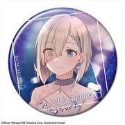友達の妹が俺にだけウザい 缶バッジ デザイン11/月ノ森真白（C） [キャラクターグッズ]