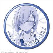 友達の妹が俺にだけウザい 缶バッジ デザイン12/月ノ森真白（D） [キャラクターグッズ]