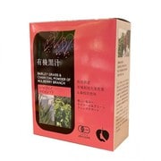 NH有機黒汁 90g（3gx30包）