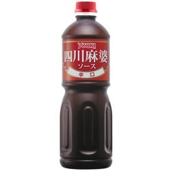 四川麻婆ソース（辛口） 1.1kg