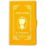 名探偵コナン アルミカードケース 小説風 灰原哀 [キャラクターグッズ]