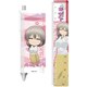宇崎ちゃんは遊びたい！ ステーショナリーセット 宇崎月 [キャラクターグッズ]