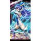 戦姫絶唱シンフォギアXD UNLIMITED スポーツタオル 風鳴翼 [キャラクターグッズ]