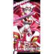 戦姫絶唱シンフォギアXD UNLIMITED スポーツタオル 雪音クリス [キャラクターグッズ]