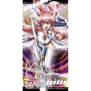 戦姫絶唱シンフォギアXD UNLIMITED スポーツタオル マリア・カデンツァヴナ・イヴ [キャラクターグッズ]