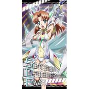 戦姫絶唱シンフォギアXD UNLIMITED スポーツタオル セレナ・カデンツァヴナ・イヴ [キャラクターグッズ]