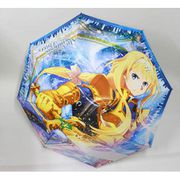 ソードアート・オンライン アリシゼーション War of Underworld ITAPARASOL（長傘） アリス [キャラクターグッズ]