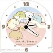 すみっコぐらし アクリルクロック おやすみ [キャラクターグッズ]