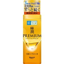 肌ラボ 極潤プレミアム ヒアルロン液 ボトル 170mL [化粧水 8種のヒアルロン酸 美容液級高保湿 濃厚しっとり]