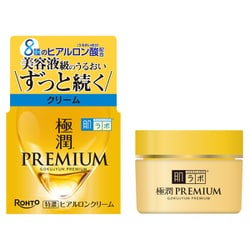 肌ラボ 極潤プレミアム ヒアルロンクリーム 50g [クリーム 8種のヒアルロン酸 高保湿 濃厚密封クリーム]