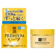 極潤プレミアム ヒアルロンクリーム 50g