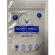 限定 スカウトマスククール アイスホワイト フリー