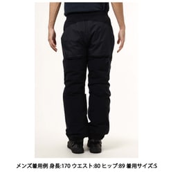 ヨドバシ.com - ミレー MILLET ティフォン 50000 2L ダウン パンツ TYPHON 50000 2L DOWN PT M  MIV01842 BLACK-NOIR 0247 XSサイズ（日本：Sサイズ） [アウトドア ロングパンツ メンズ] 通販【全品無料配達】