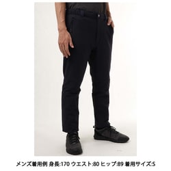 ヨドバシ.com - ミレー MILLET モンテ ローザ パンツ ネオ MONTE ROSA PANT NEO M MIV01811 SAPHIR  7317 Mサイズ（日本：Lサイズ） [アウトドア パンツ メンズ] 通販【全品無料配達】